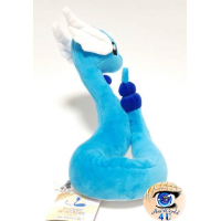 Authentic Pokemon plush Dragonair +/- 23CM San-ei